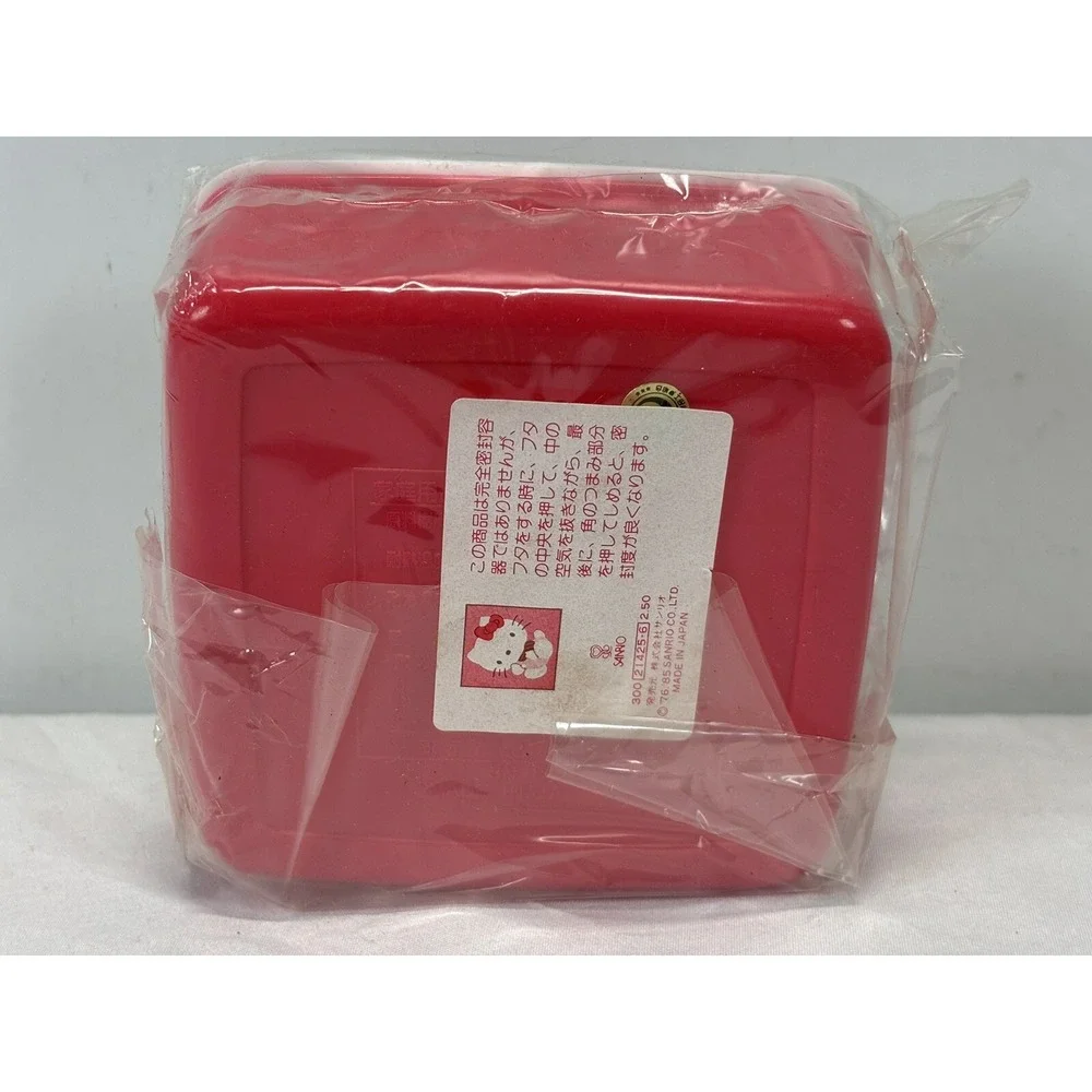 NEW! Vtg Hello Kitty Storage Container 1985 I Love My Teddy Plastic Japan Sanrio